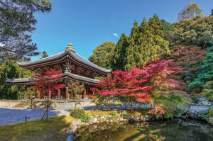 Kyoto