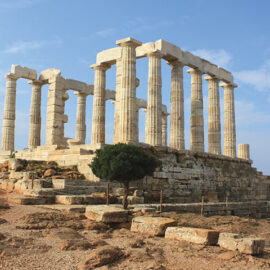 Athens
